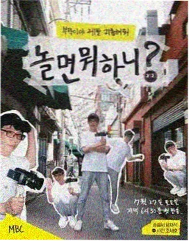 晋江文学城手机版 玄幻奇幻小说《万灵渡》封面